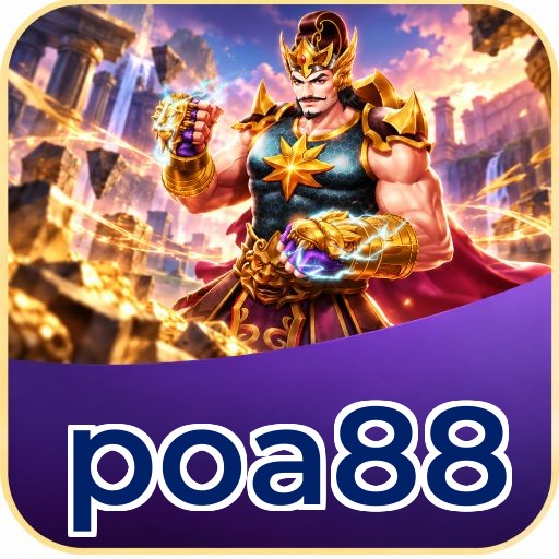 Screenshot 3 - poa88 Settings