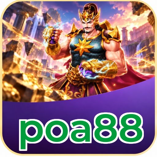 Screenshot 2 - poa88 Features