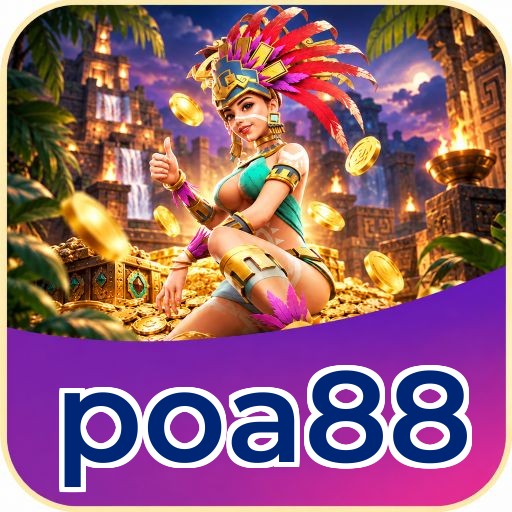 Screenshot 3 - poa88 Settings