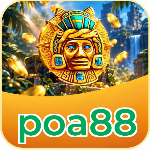 Screenshot 2 - poa88 Features