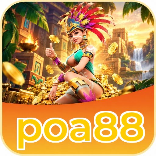 Screenshot 2 - poa88 Features