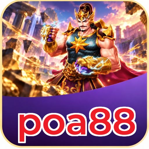 Screenshot 2 - poa88 Features