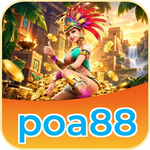 Screenshot 1 - poa88 Home Screen