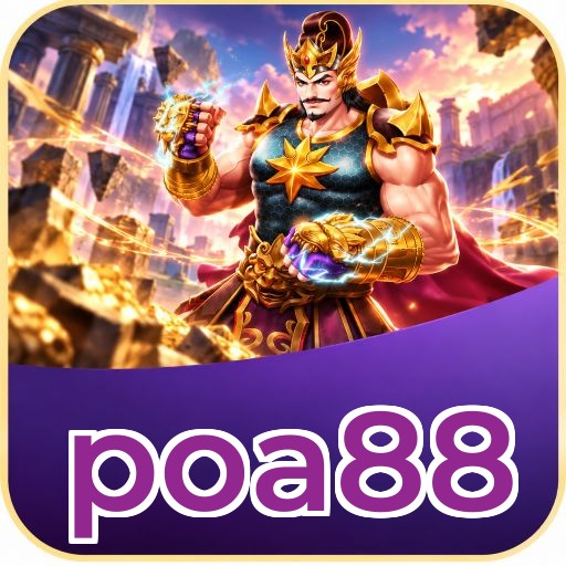 Screenshot 1 - poa88 Home Screen