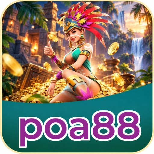 Screenshot 2 - poa88 Features