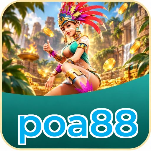Screenshot 1 - poa88 Home Screen