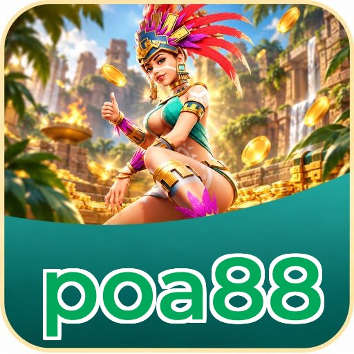 Screenshot 2 - poa88 Features