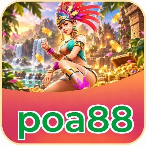 Screenshot 1 - poa88 Home Screen